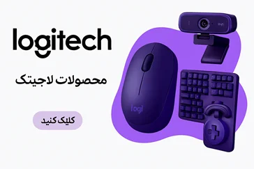 لاجیتک