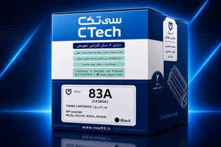 کارتریج hp83A -برند سی تک