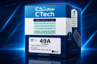 کارتریج hp49A -برند سی تک