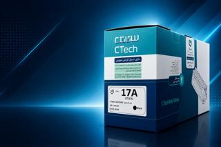 کارتریج hp17A -برند سی تک