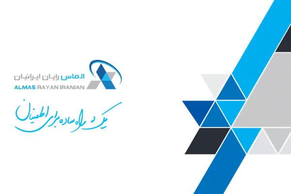معرفی الماس رایان ایرانیان