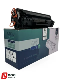 کارتریج hp83A -برند سی تک
