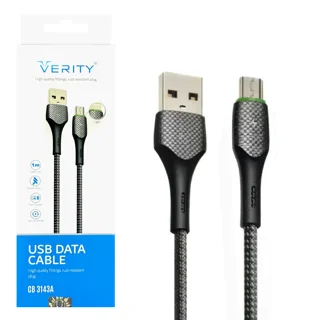 کابل دیتا و شارژ اندروید VERITY مدل 3143