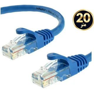 کابل شبکه CAT6 بلدن مدل BELDEN 20m