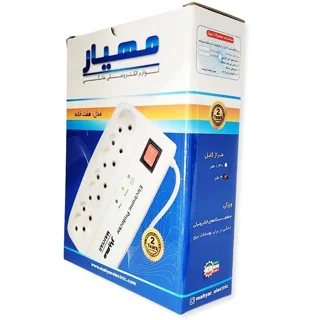محافظ چندراهی برق مهیار 7 خانه