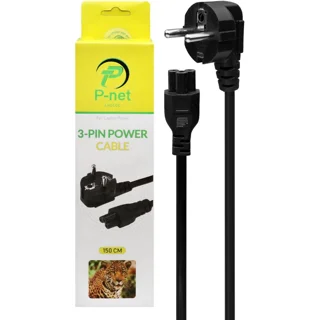 کابل برق پاور 1.5 متری پی نت P-net