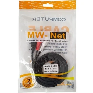 کابل 1 به 2 صدا MW-NET